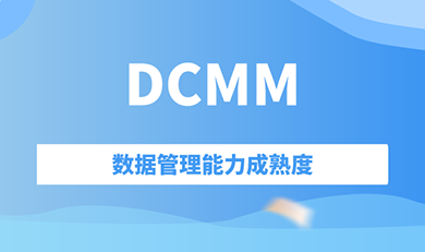 (sh)(j)u(png)(DCMM)(w)
